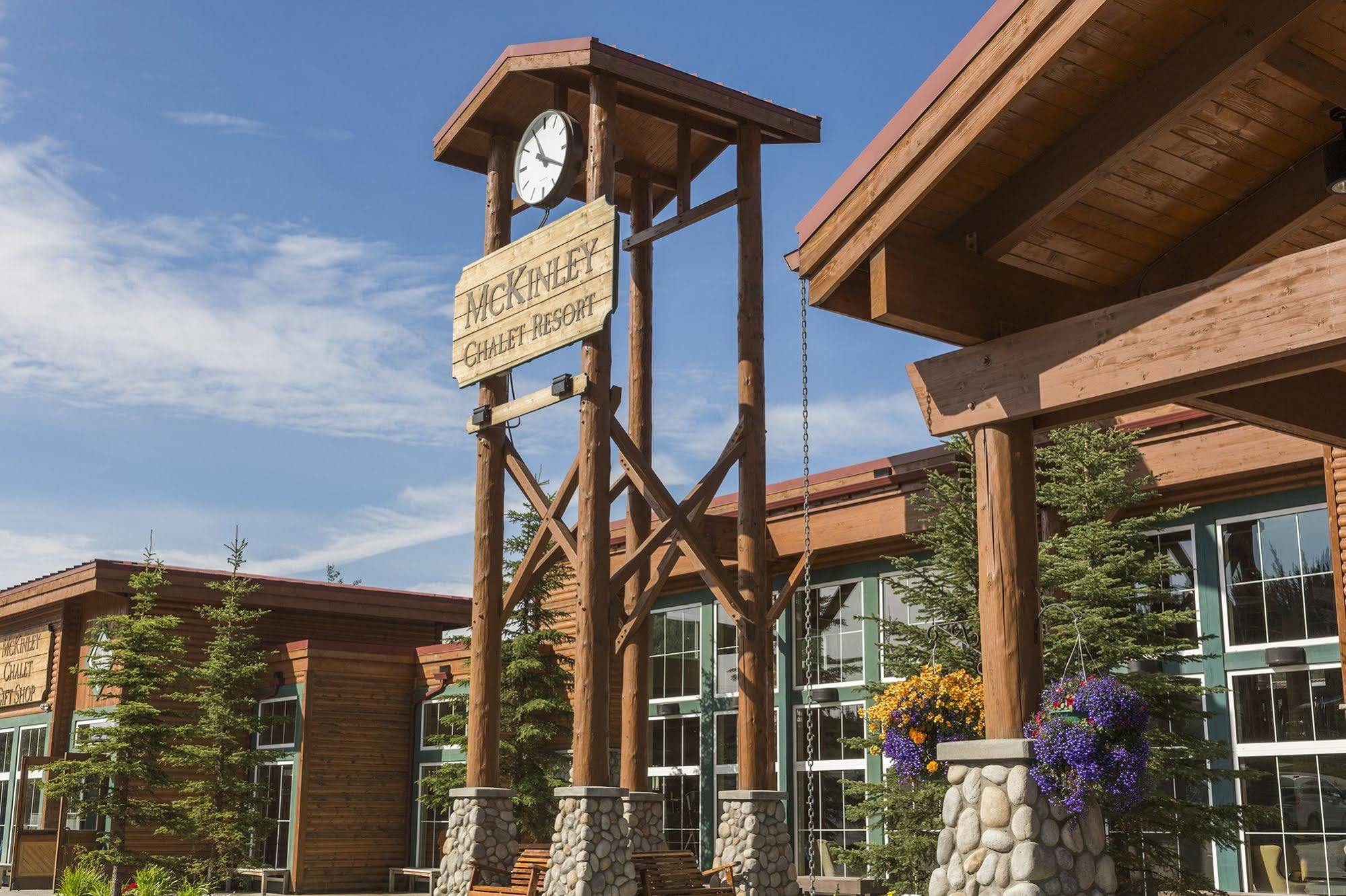 Holland America Denali Lodge Denali Park Exterior photo